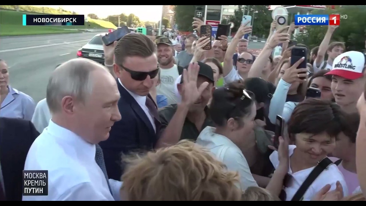 👤 Обычная прогулка по Новосибирску и неожиданная встреча с Президентом (август 2026) cover art
