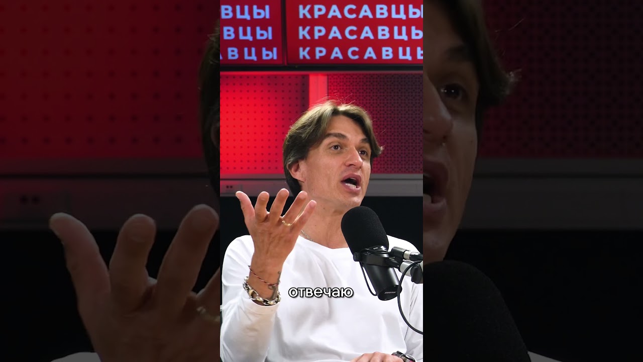 Из-за какой ерунды чаще всего могут поругаться Влад Топалов и Регина Тодоренко? 😆 cover art