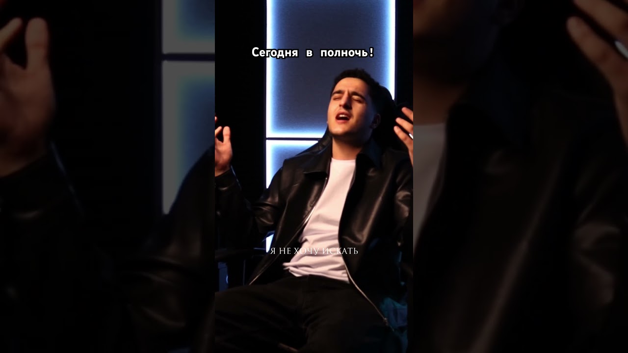 Какие города ждут песню? cover art