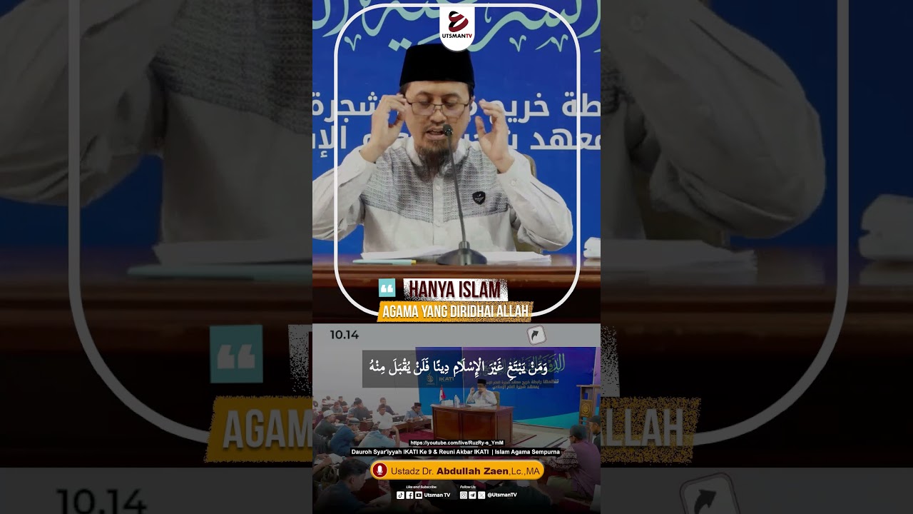 Hanya Islam Agama yang Diridhai Allah - Ustadz Dr. Abdullah Zaen, Lc. M.A. cover art