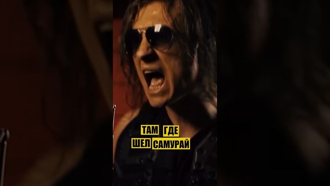 Халхин-Гол cover art