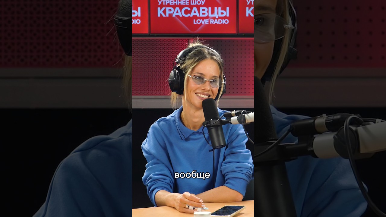 Посвящается всем, кто хочет накормить Юлю Паршуту… cover art