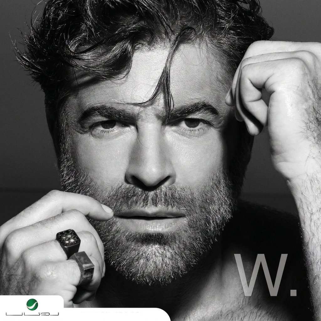 W. cover art