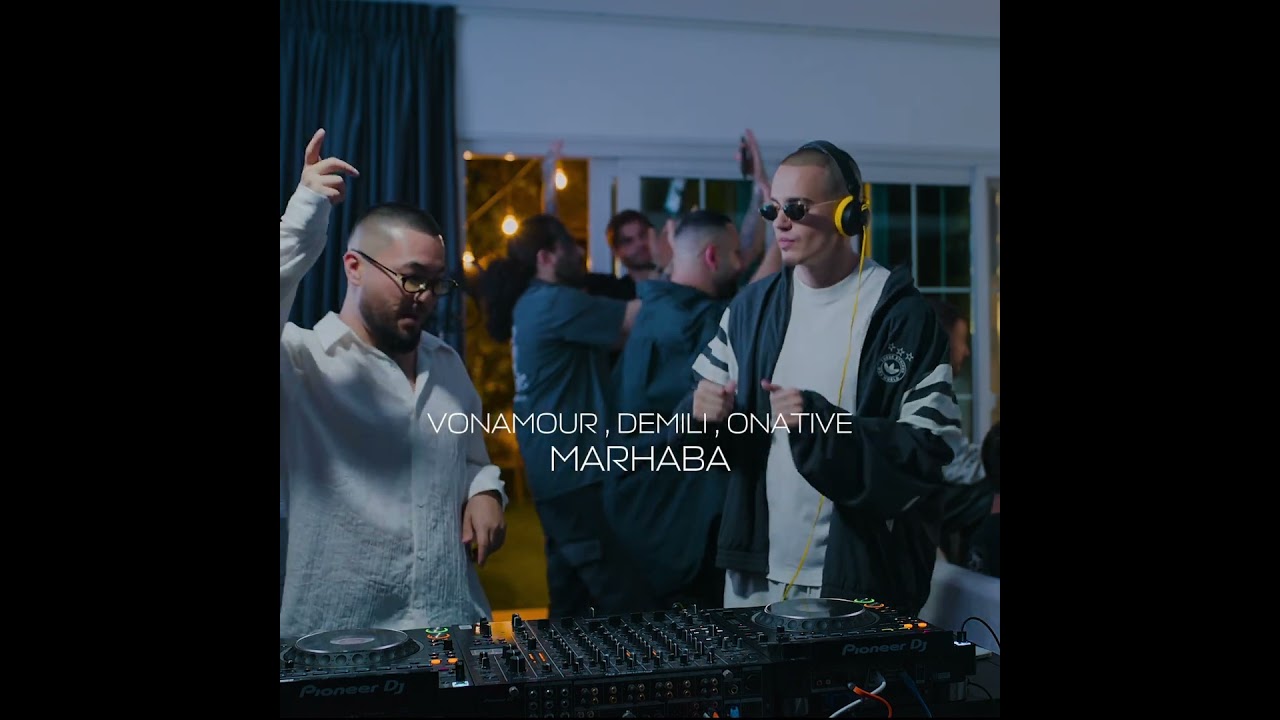 MARHABA SOON cover art