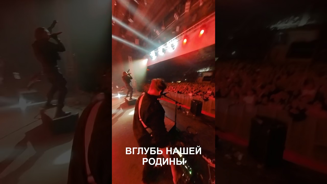 Курская битва. Live Челябинск 2024 cover art