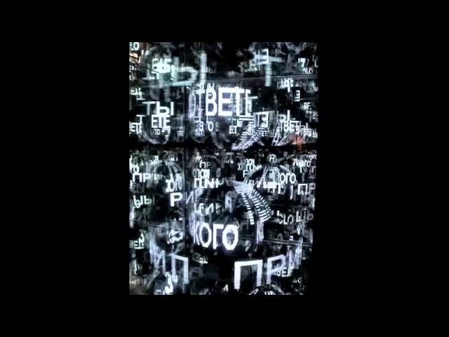 МАЛЕНЬКИЙ ПРИНЦ cover art
