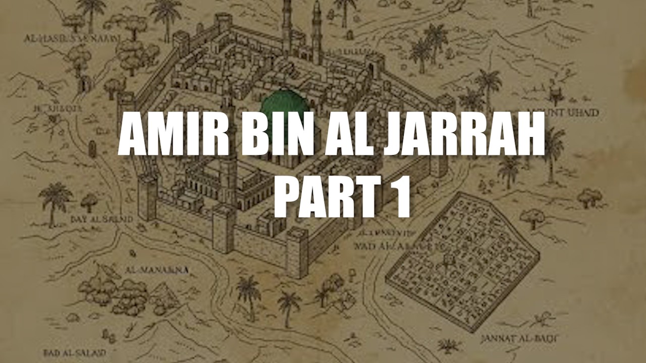 Amir bin Al Jarrah Part 1 cover art