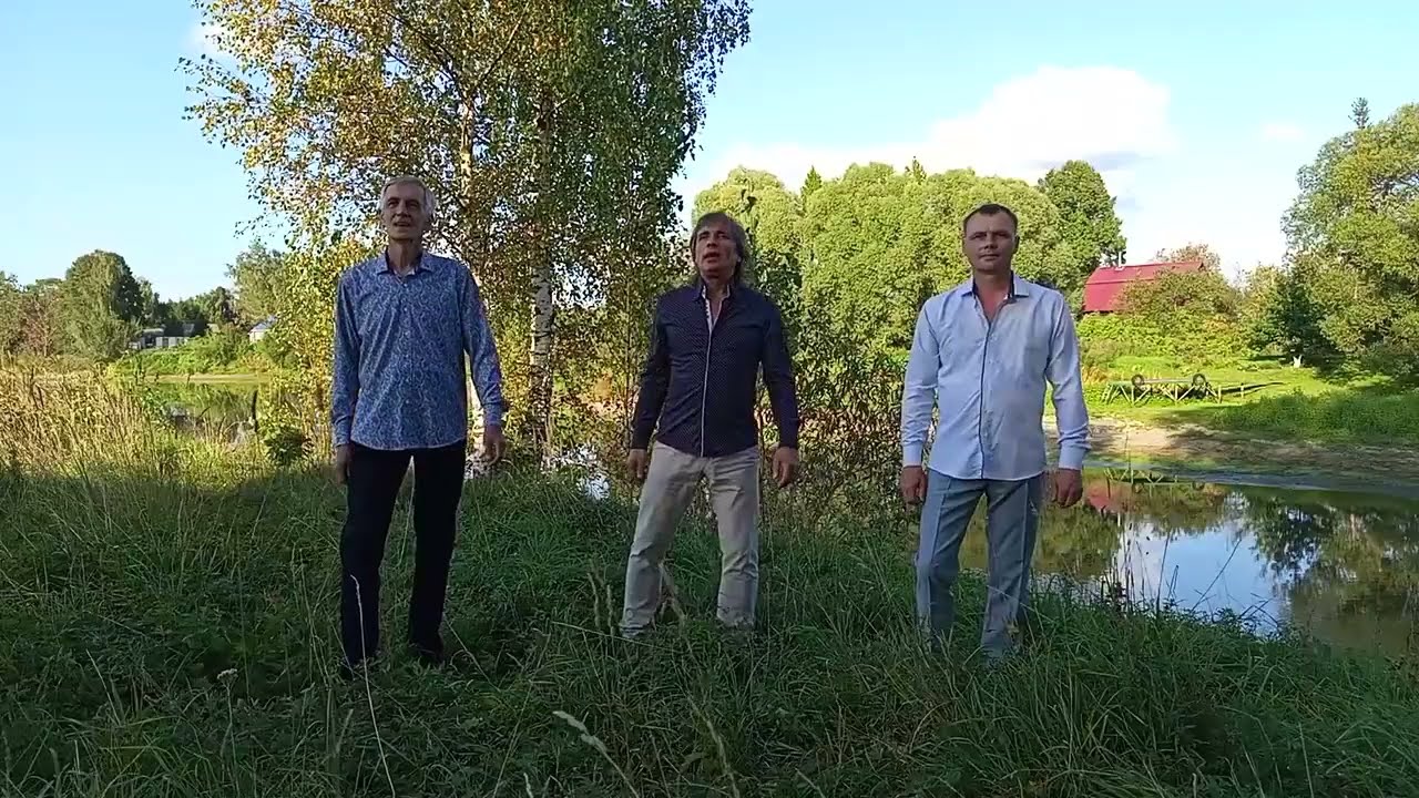 Александр Нечаев,Сергей Ладошкин,Александр Звягинцев Всё,что в жизни есть у меня (Мир не прост)🌍🌠❤ cover art