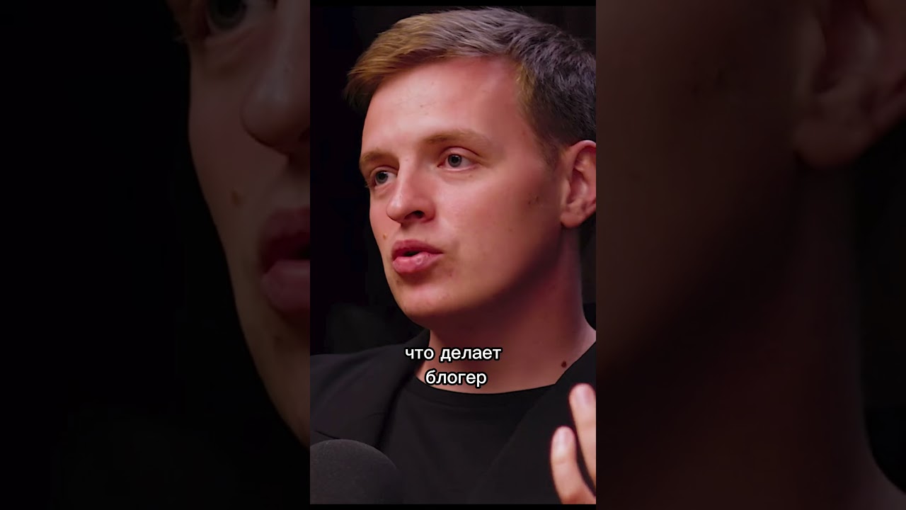 Дима на подкасте «Время дружить» Посмотреть можно в ютубе или в ВК❤️ cover art