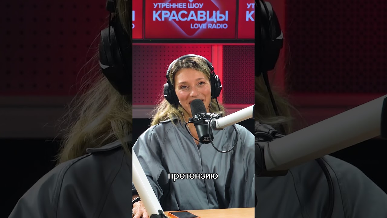 За что Влад Топалов может... ругаться на Регину Тодоренко? 🤣 Многие мужчины его поймут... cover art