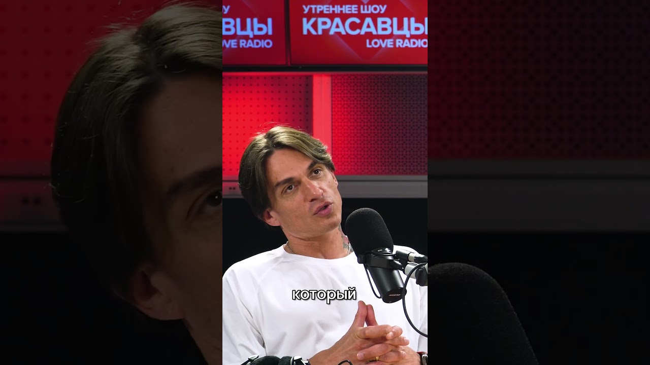 Кто глава семьи? Отвечают Влад Топалов и Регина Тодоренко 🔥 cover art