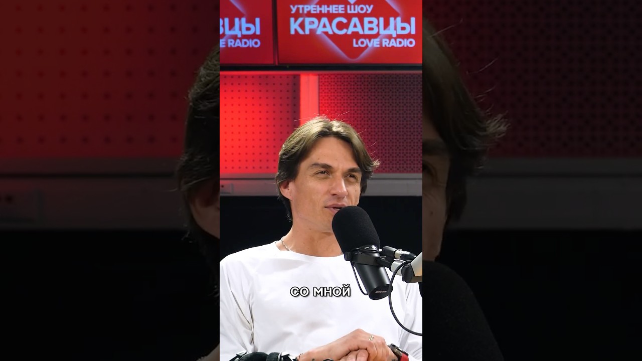 А за что Регина Тодоренко чаще всего хвалит Влада Топалова? 😁❤️ Ответ в видео! cover art