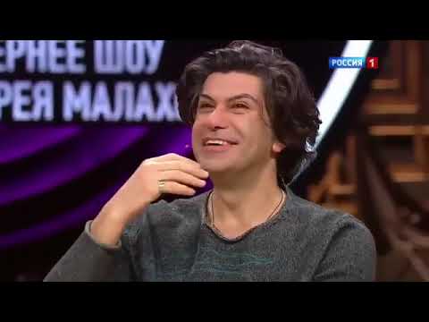 Привет, Андрей! Николай Цискаридзе и участники проекта "Танцы со звёздами" (11.05.2019) cover art