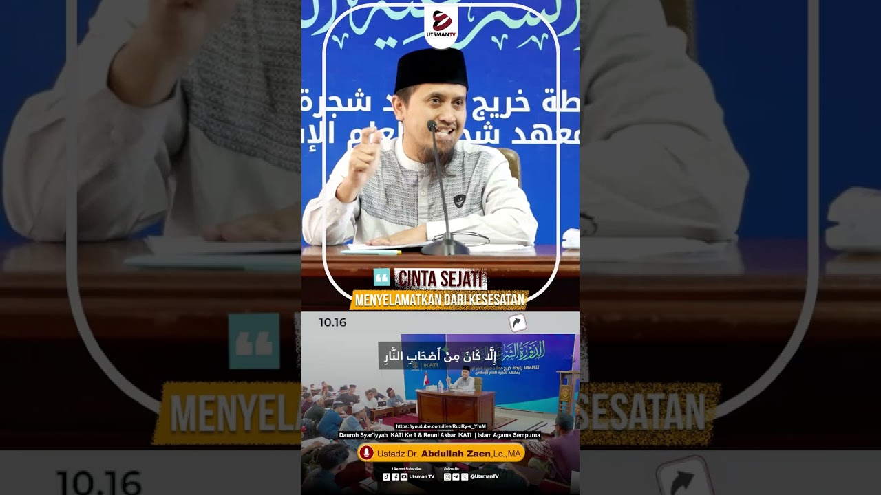 Cinta Sejati Menyelamatkan dari Kesesatan - Ustadz Dr. Abdullah Zaen, Lc. M.A. cover art
