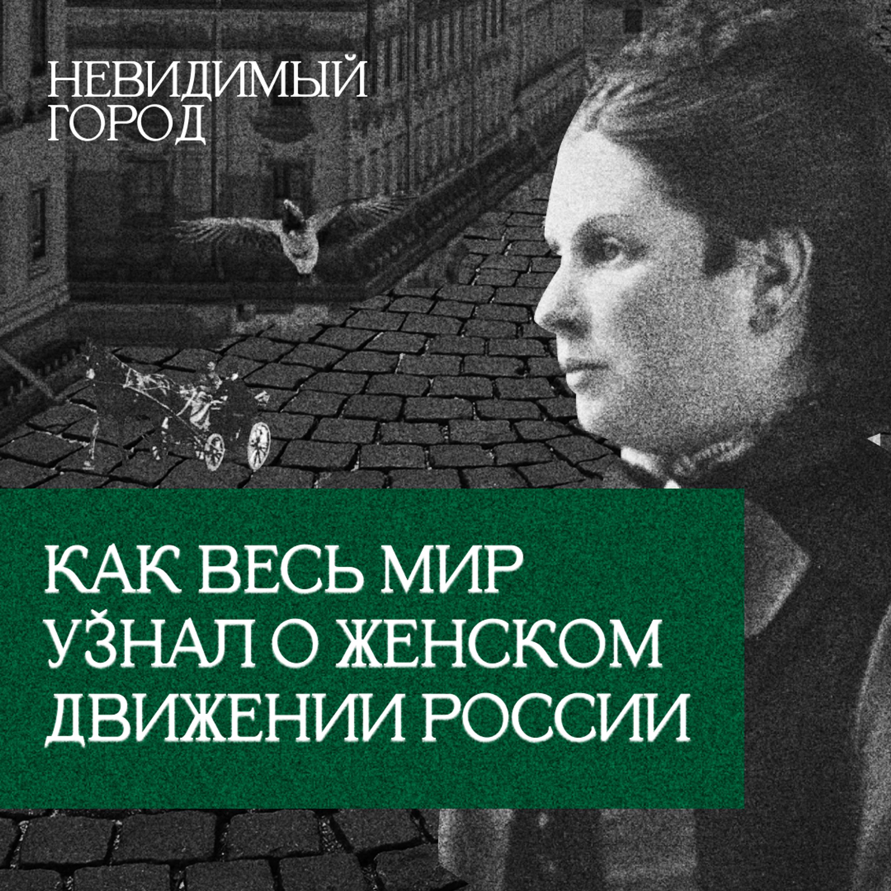 Дамы, которые не стесняются cover art