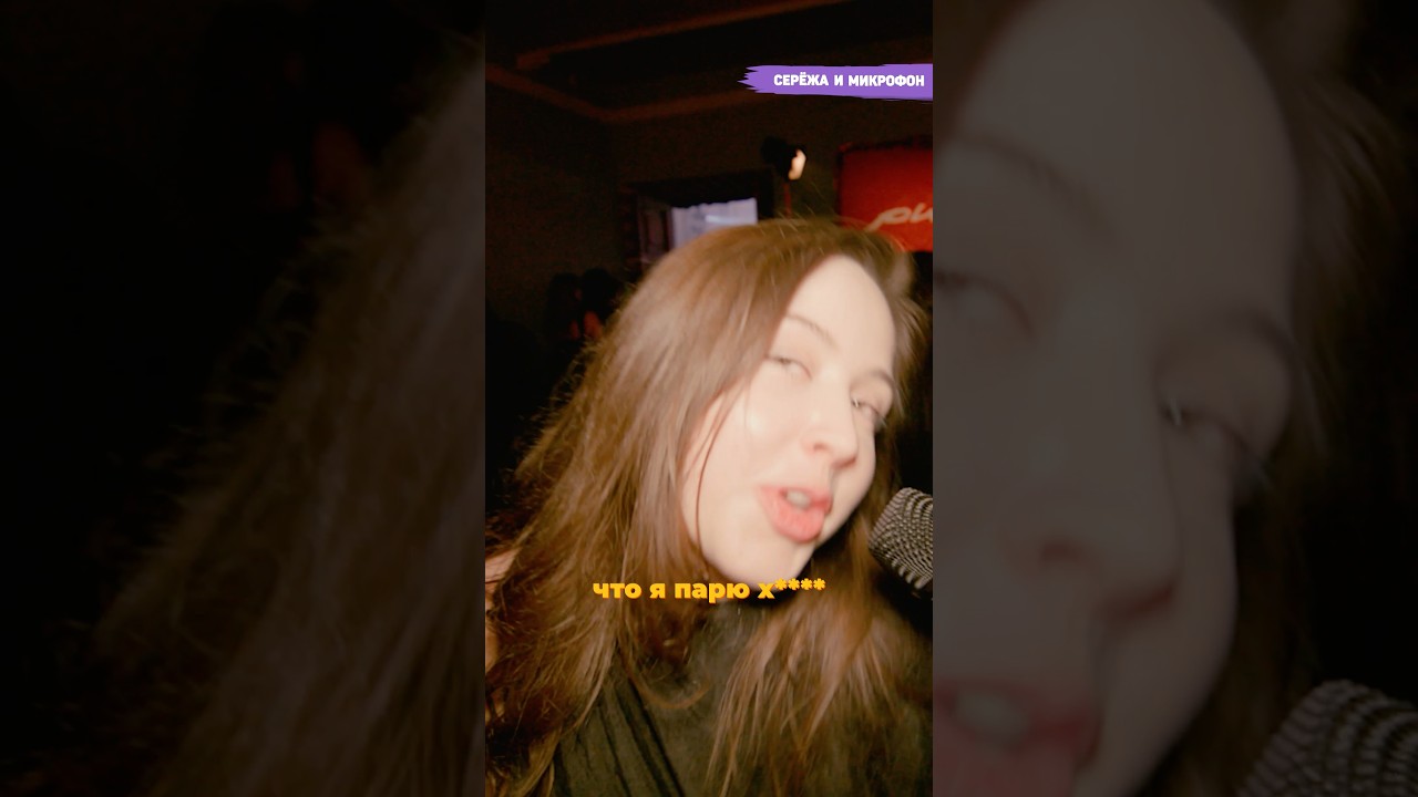 DJ Oguretz и Павлина Ветер cover art