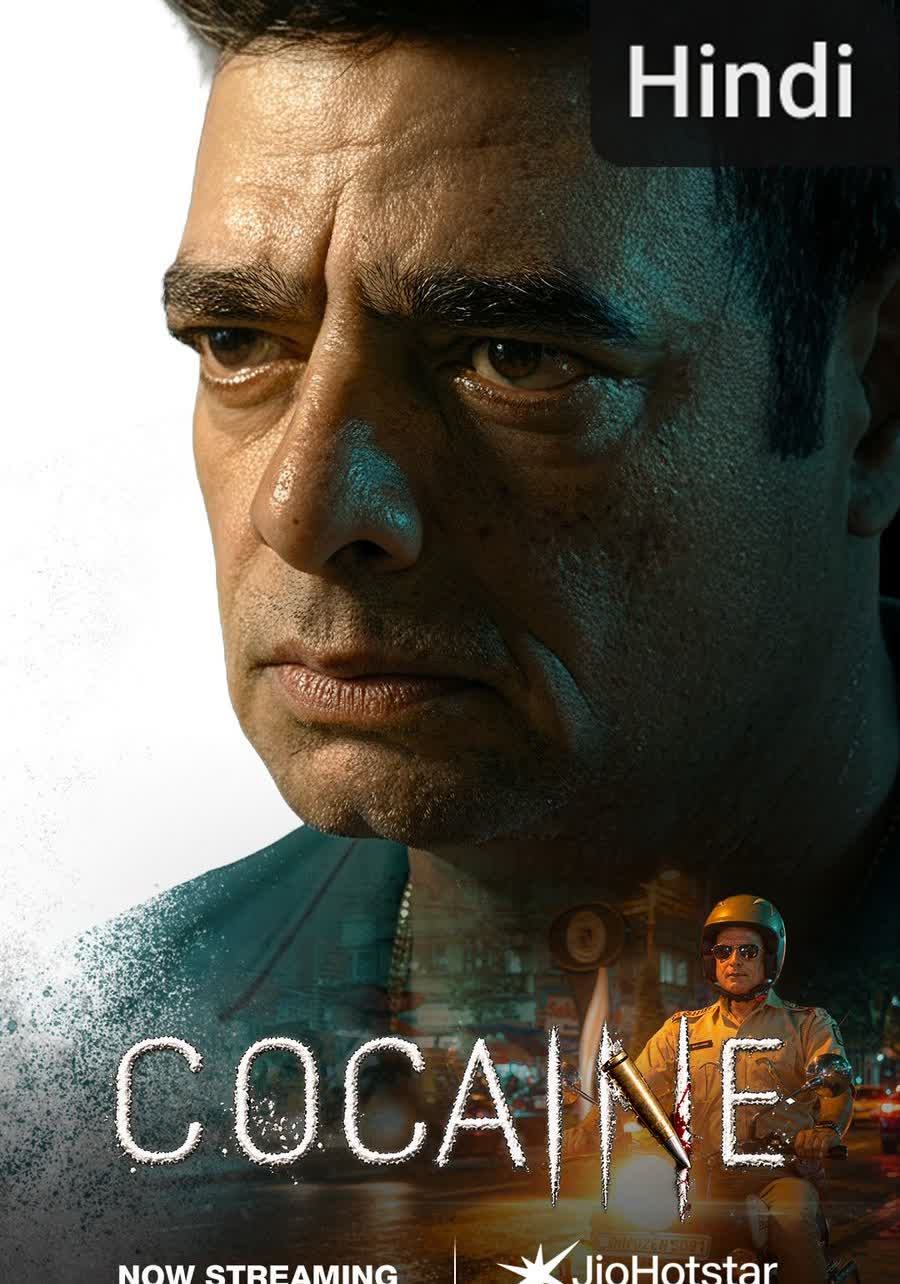 Cocaine [Hindi]