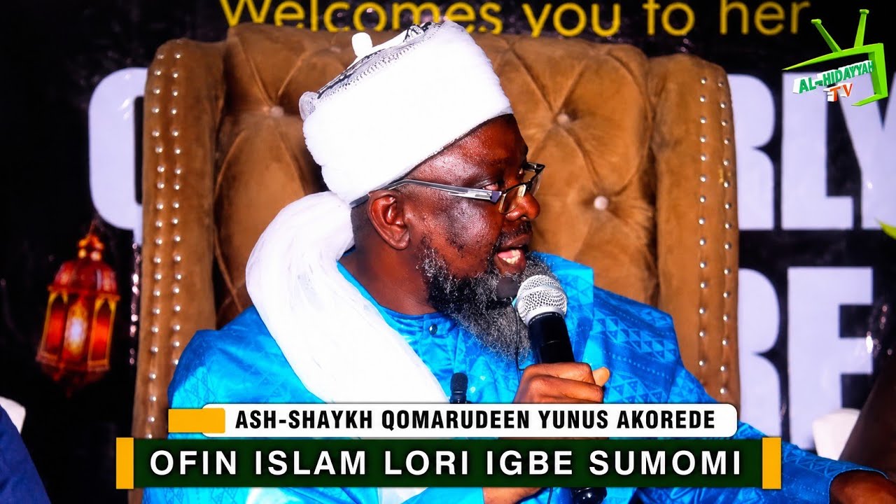 STOP CREATING FEAR IN SOCIETY ✅ — SHEIKH AL-IMAAM QOMARUDEEN YUNUS AKOREDE حفظه الله ورعاه cover art