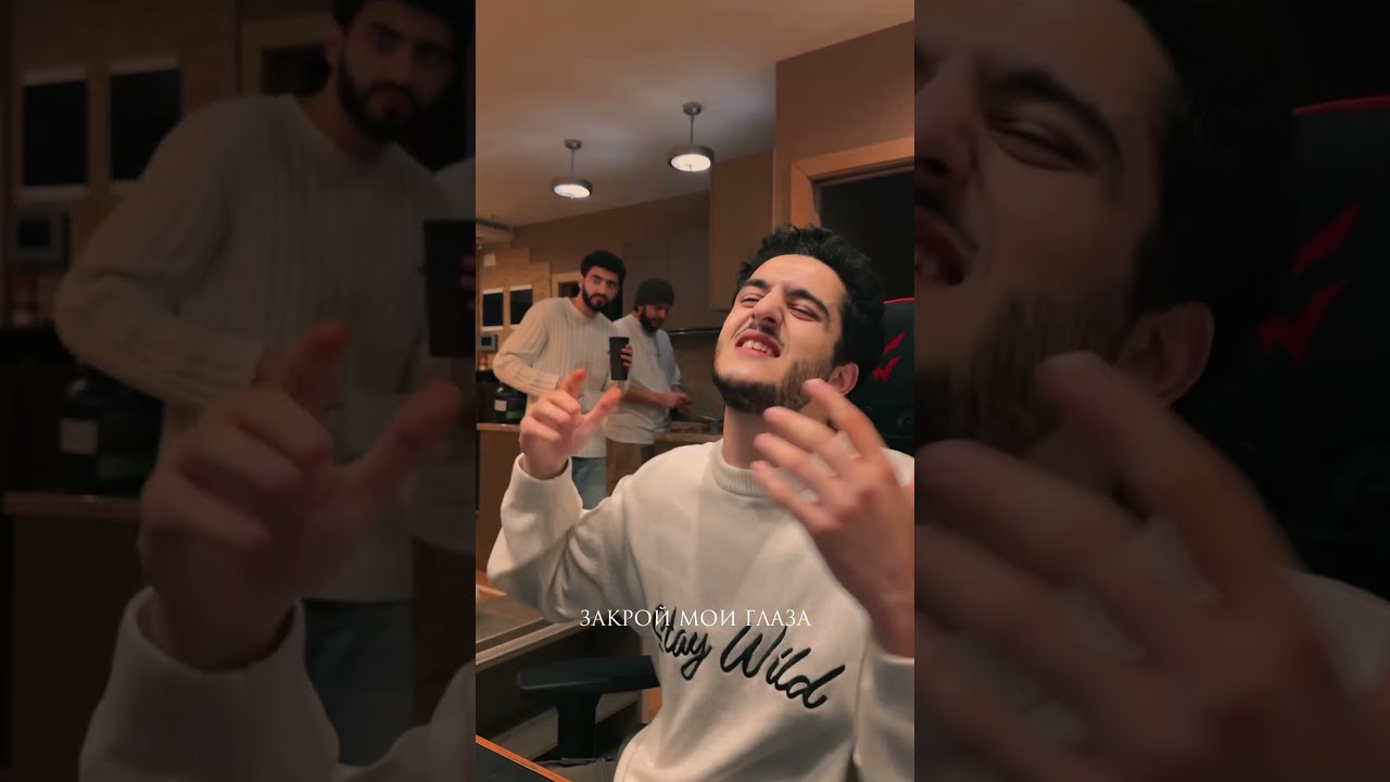 Как вам песня? cover art