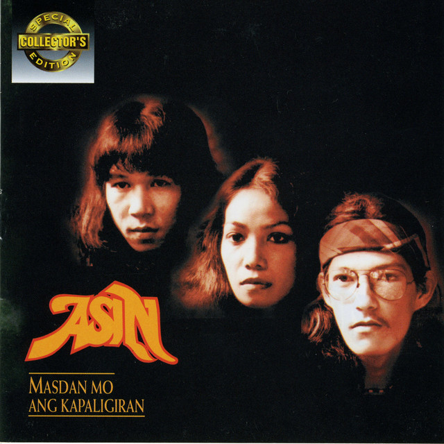 Ang Bayan Kong Sinilangan cover art