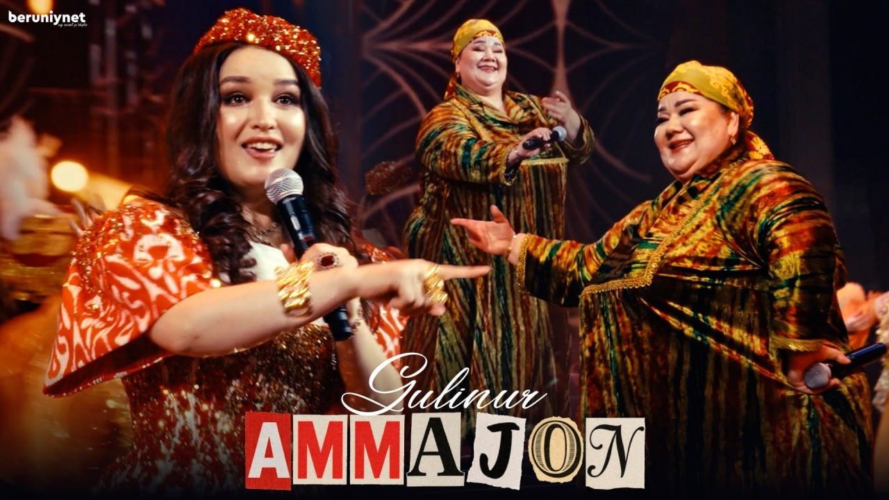 Gulinur - Ammajonim (Konsert) cover art