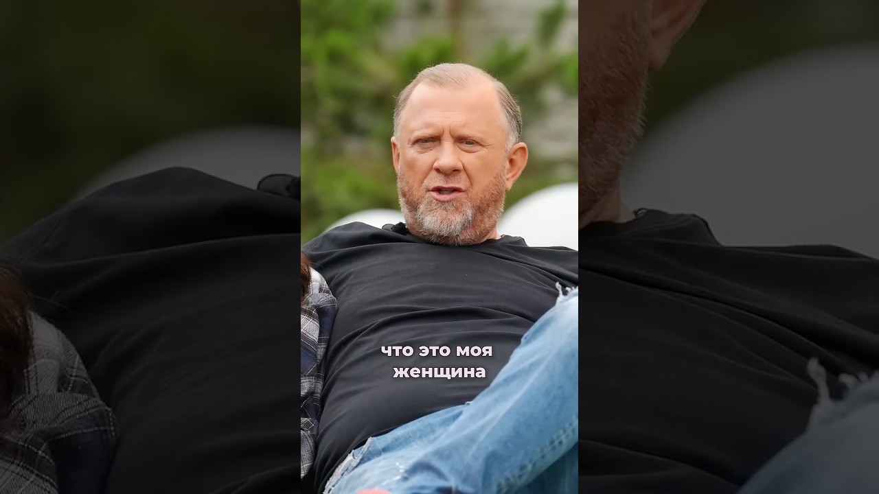 «Я просто взял и ушел» - Ивлев об уходе от бывшей жены из-за отношений с Валерией #интервью cover art