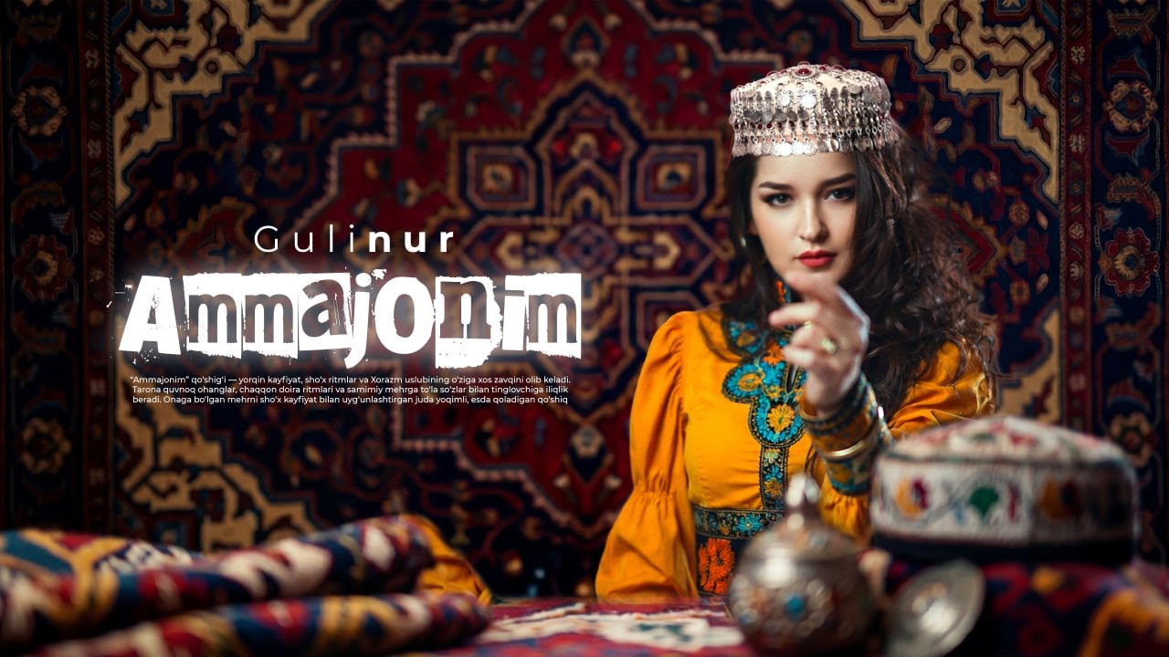 Gulinur - Ammajonim (Audio 2025) cover art