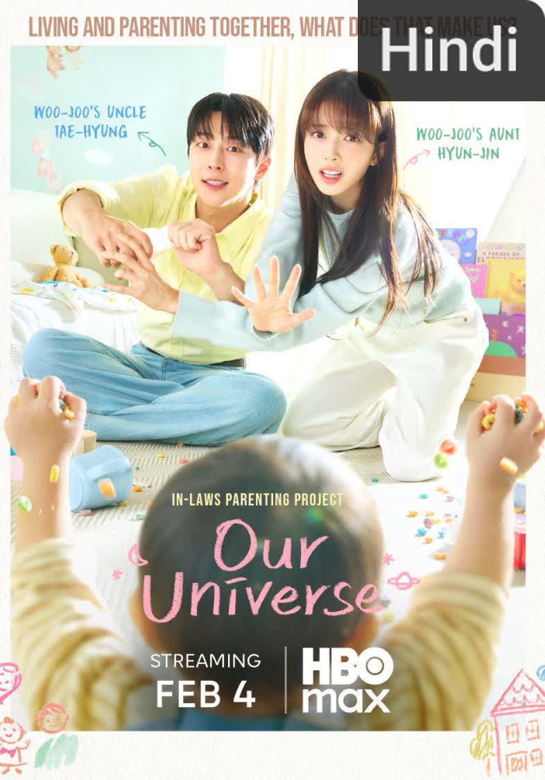 Our Universe [Hindi]