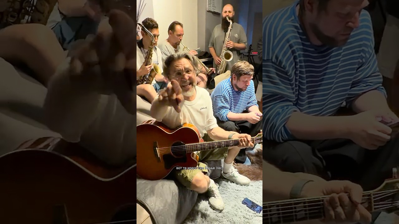 Благая весть cover art