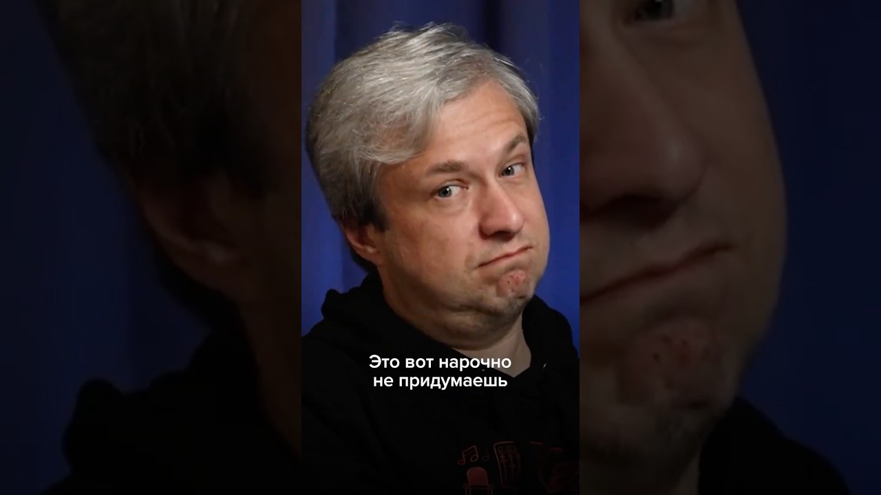 Самые безумные мифы о кино cover art