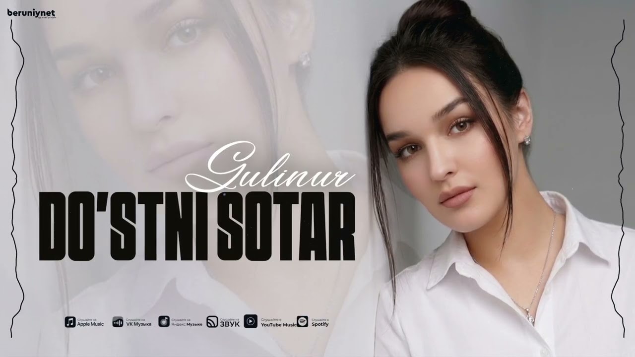 Gulinur - Do'stni sotar (Audio 2026) cover art