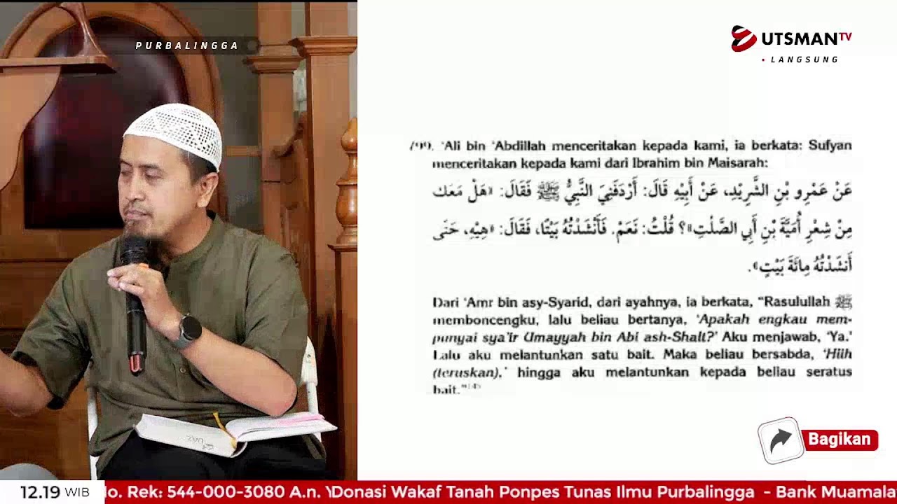 LIVE Ucapan, "Ya Hantah." | Hadits No.799 - Ustadz Dr. Abdullah Zaen, Lc. M.A. cover art