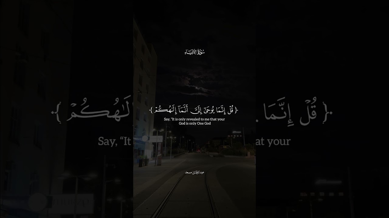 يارب 🤲♥️ cover art