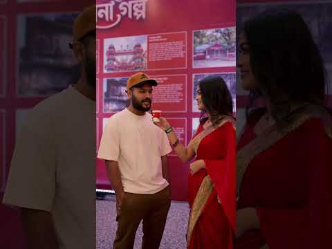"সিলন আমার শহর- চট্টগ্রাম" মেগা ইভেন্ট। cover art