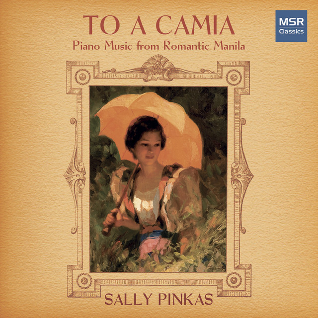 Malikmata (Transfiguration) cover art