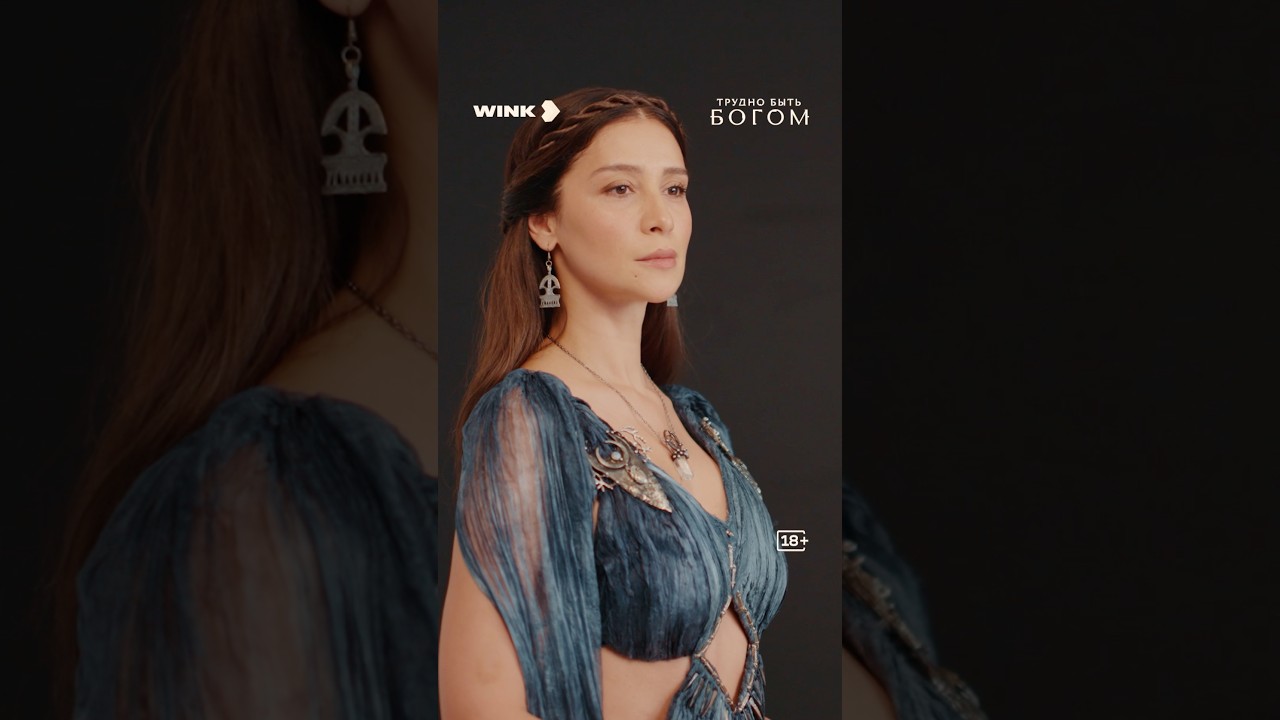 Кто вы, воины? Принесли вам бэкстейдж со съемок постера для сериала #труднобытьбогом cover art