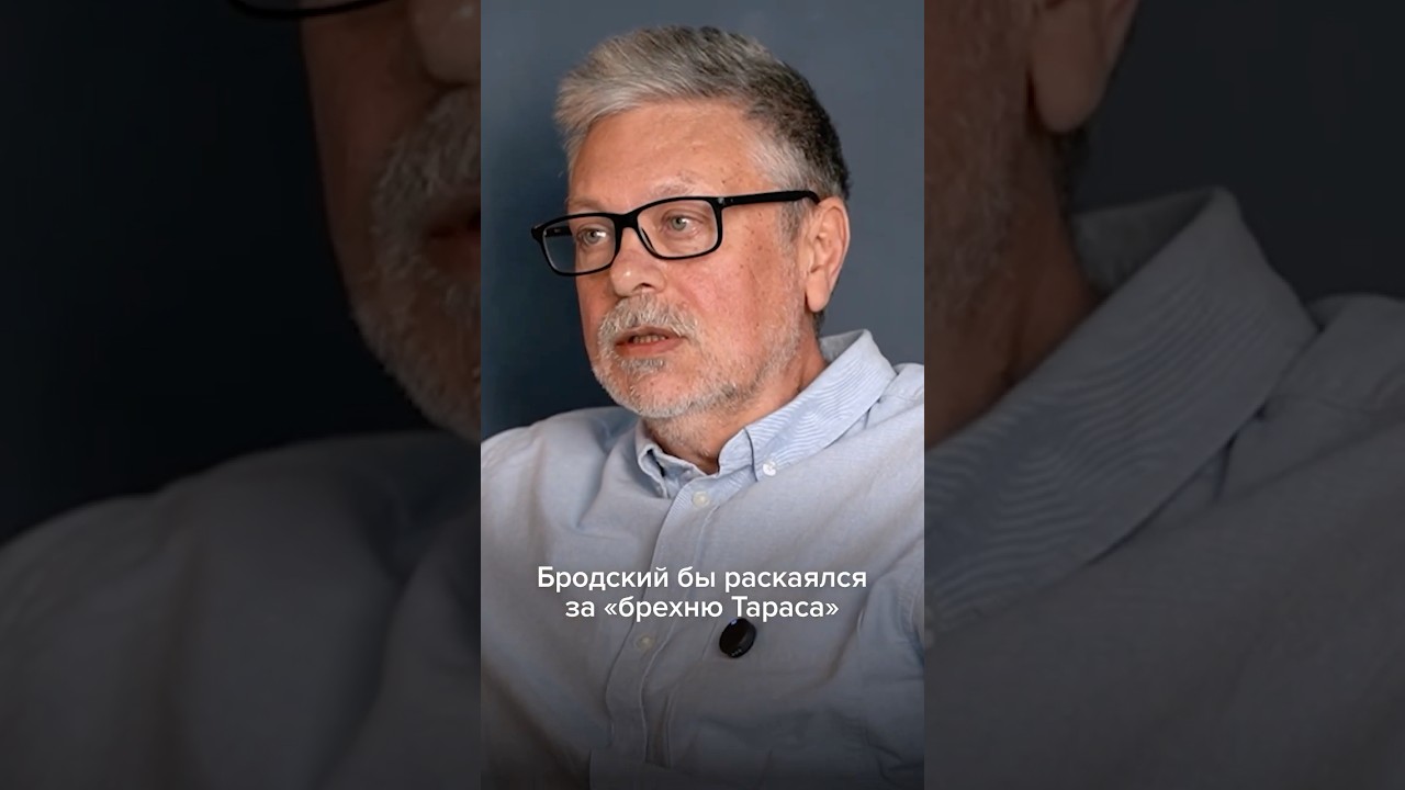 Русская литература уходит в прошлое? cover art