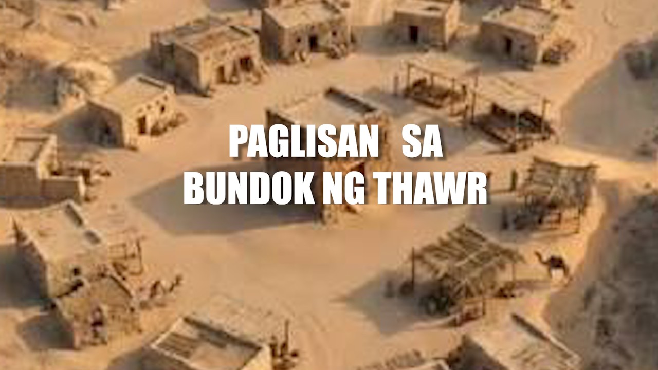 Paglisan sa Bundok ng Thawr cover art