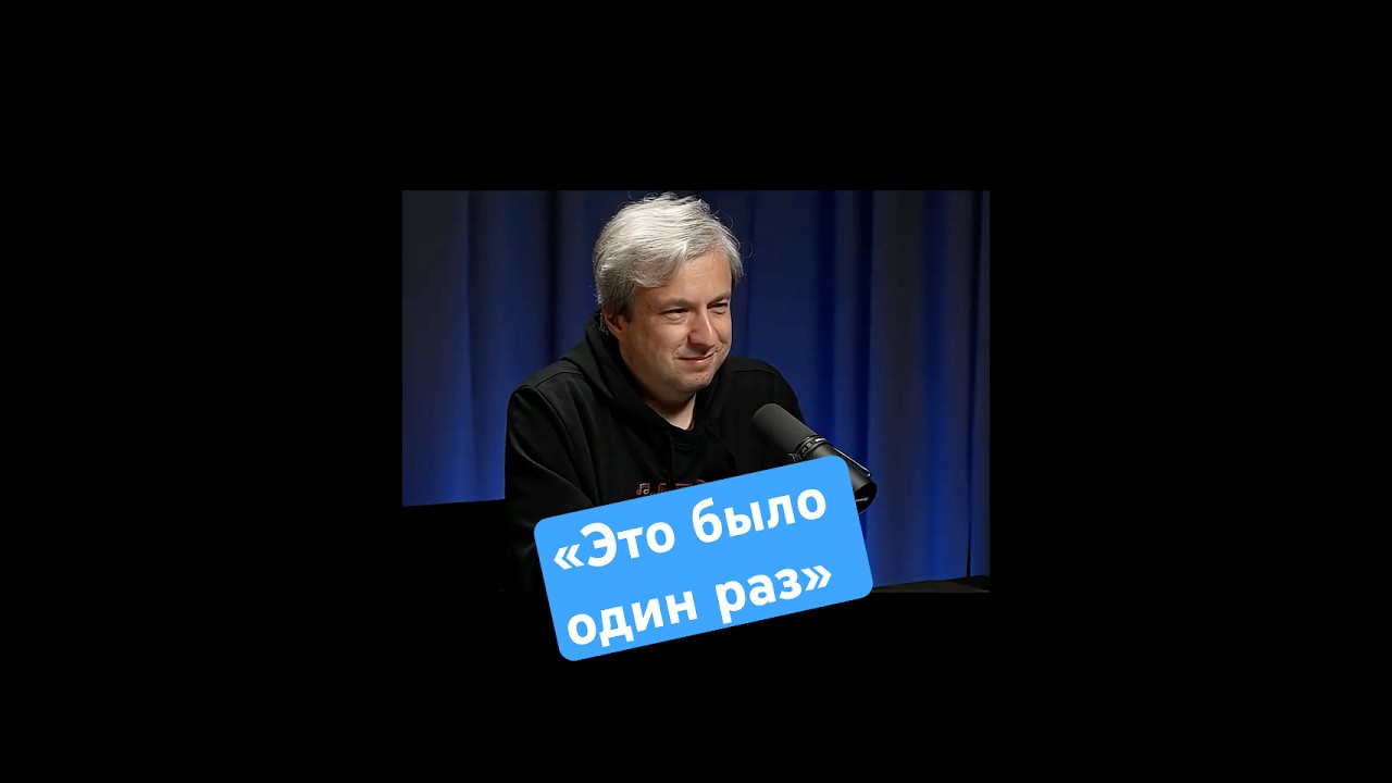 Оскар был деревянным? cover art