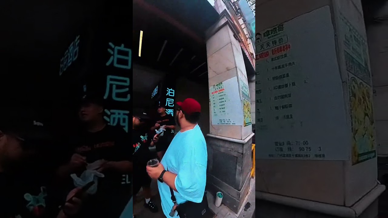 Modern Guns Vlog part 1 Heaven Falls tour 2026 cover art