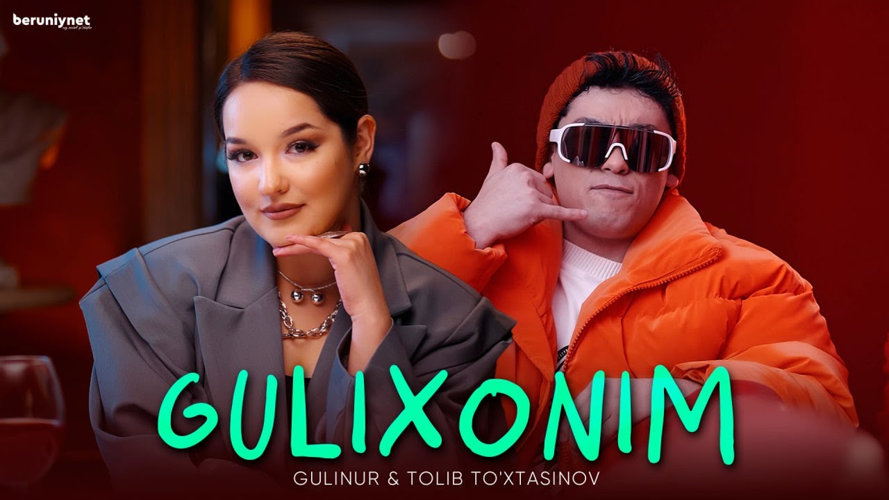Gulinur & Tolib To'xtasinov - Gulixonim (Official Music Video 2026) cover art