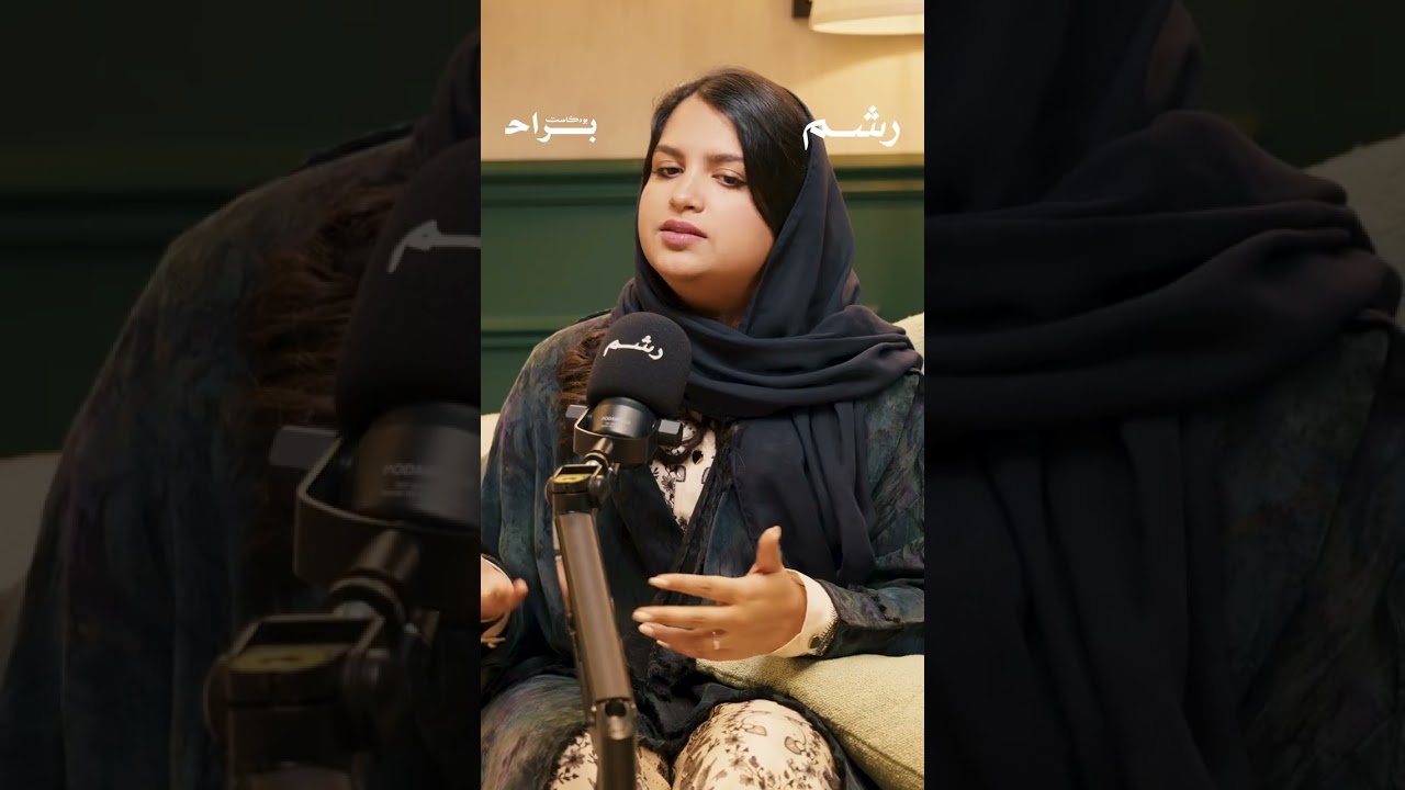عاشت في فقاعة بسبب أمها! cover art