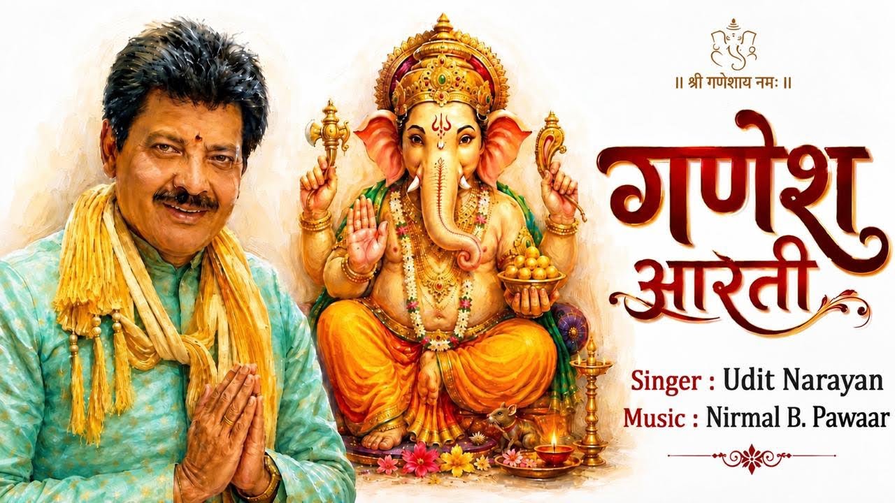Ganesh Aarti (Official Music Video) | Udit Narayan | गणपति बप्पा मोरया  #ganeshaarti  #ganeshbhajan cover art
