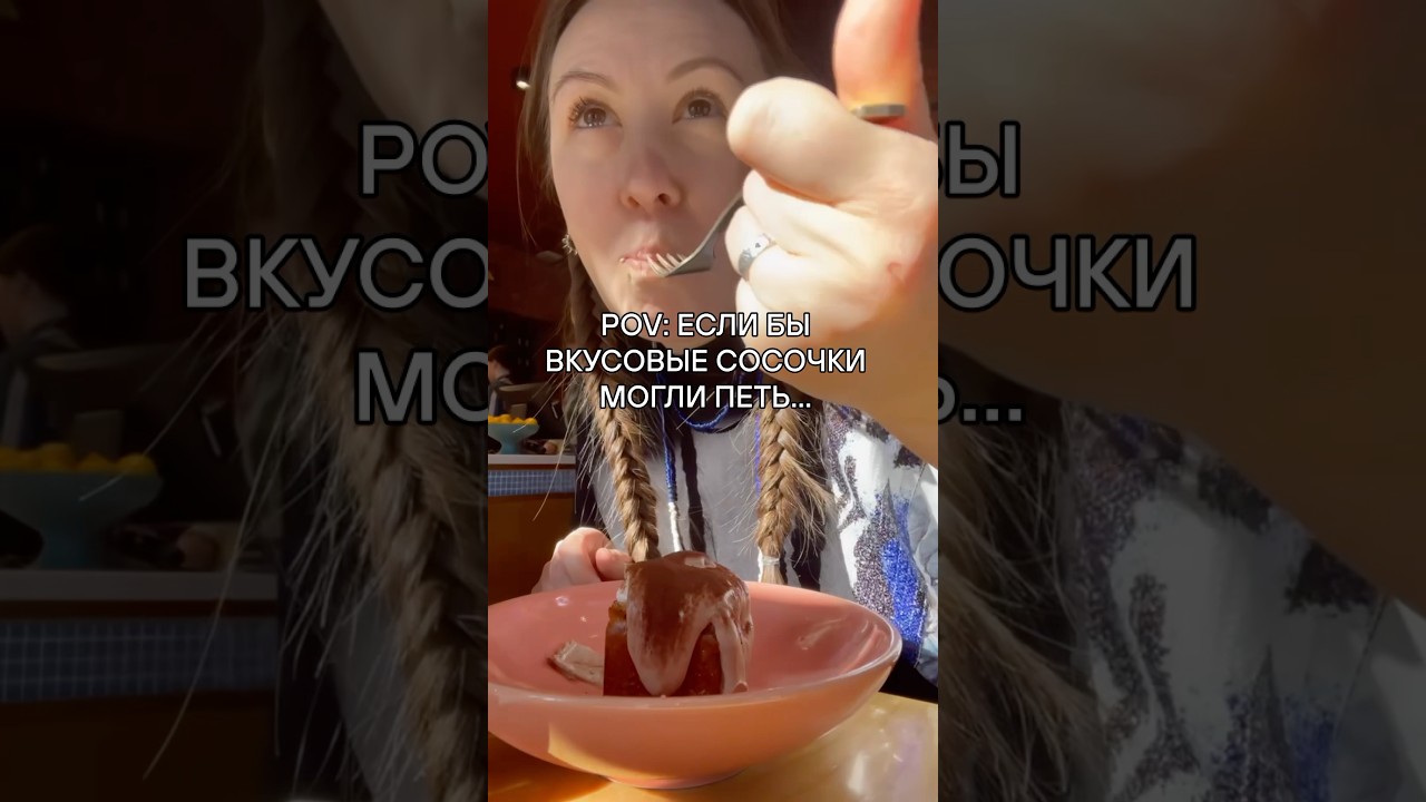 Или как я съездила в Суздаль!