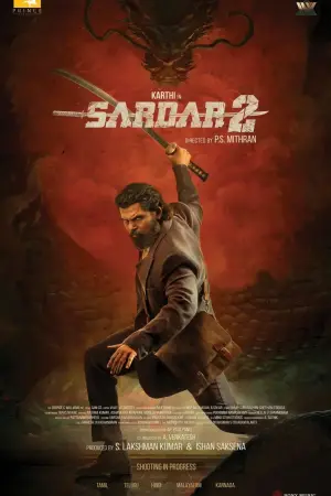 Sardar 2 [Hindi] poster