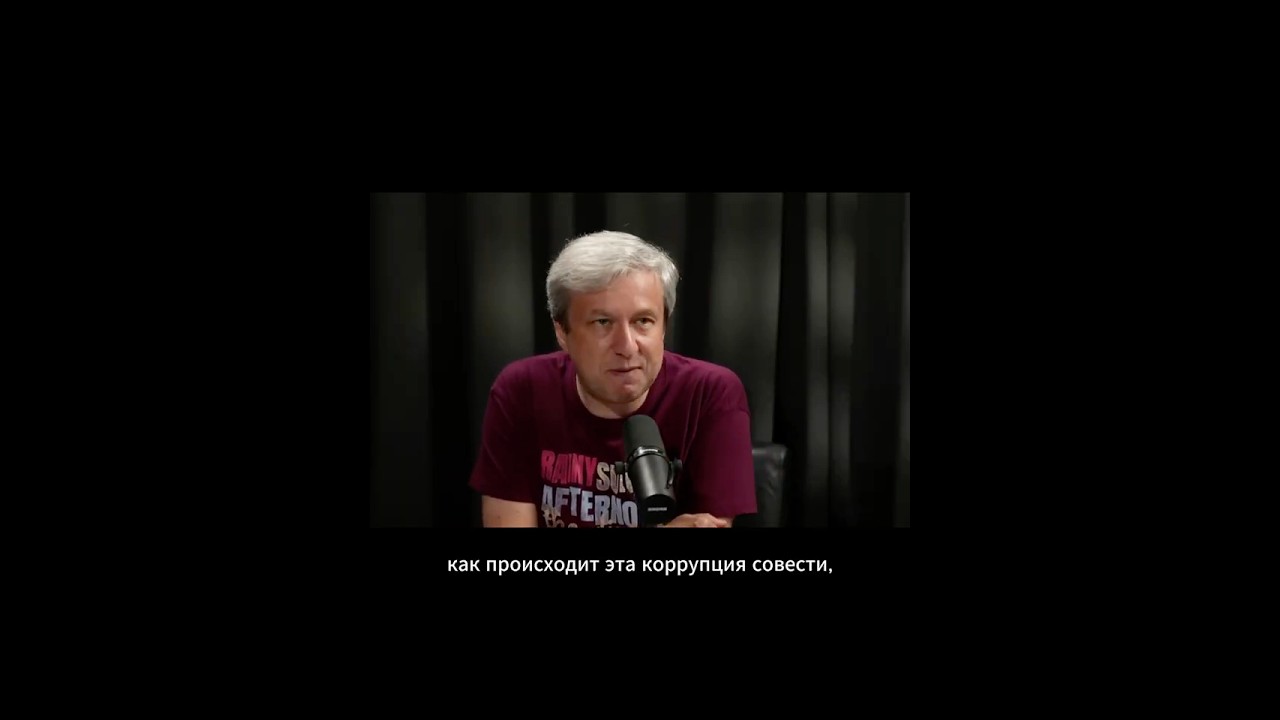 О чем фильм Звягинцева «Минотавр» cover art
