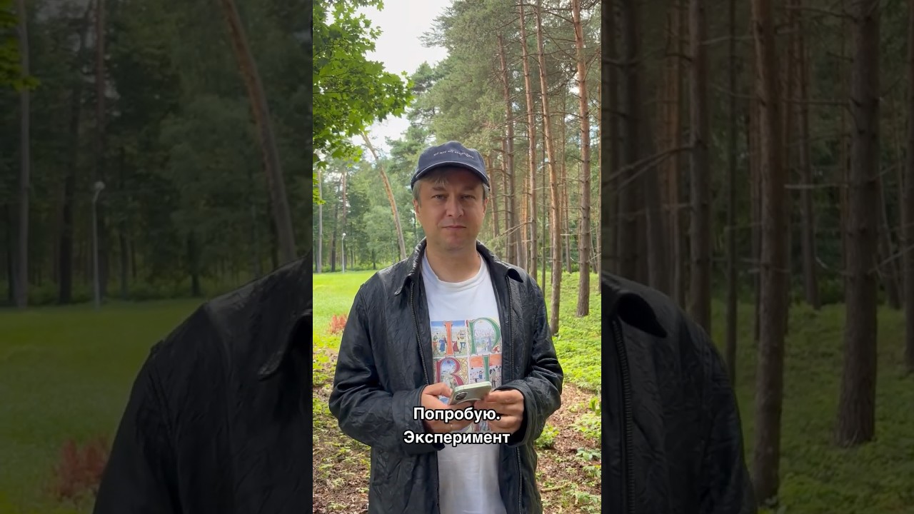 Угадает ли Антон Долин фильмы Тома Хэнкса по цитатам? cover art