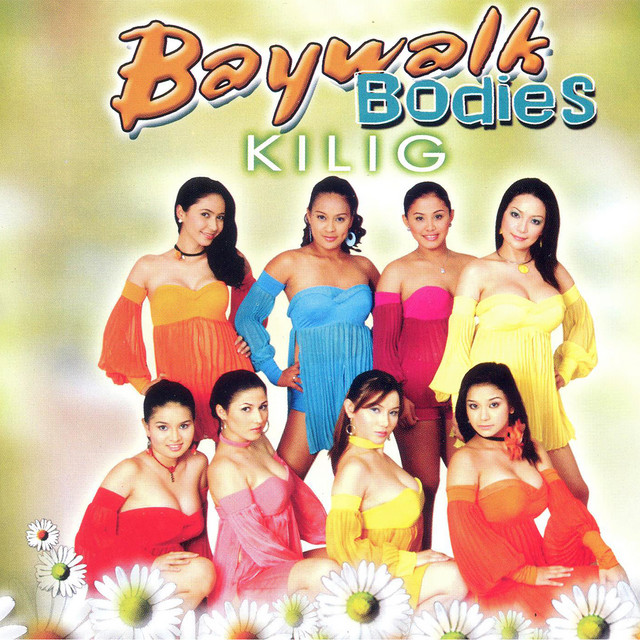 Pinagbigyan - Sing-Along Version cover art