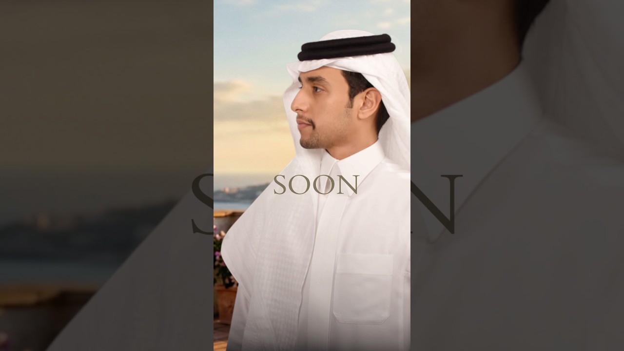 الثلاثاء على قناة الفنان #محمد_بن_غرمان #ماهمني_من_غاب ⏳ cover art