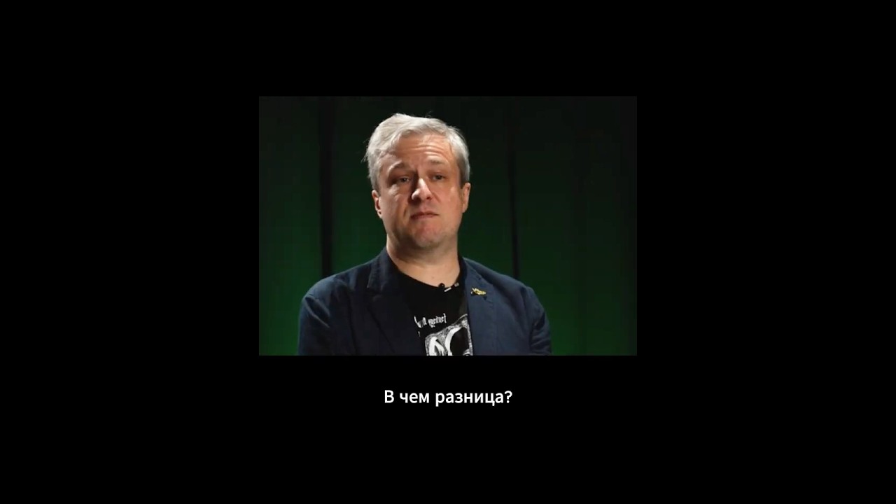 Данила Багров — русский Трэвис Бикл? cover art